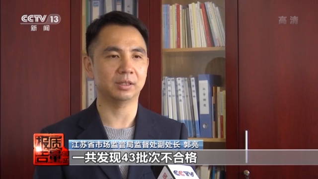 宝宝含绒量90%的羽绒服,儿童羽绒服含绒量多少克才算好