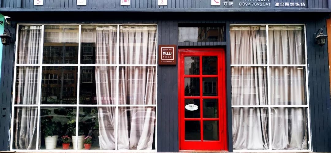 不管你在哪里都要回家过节,不管你在哪都要好好的过年