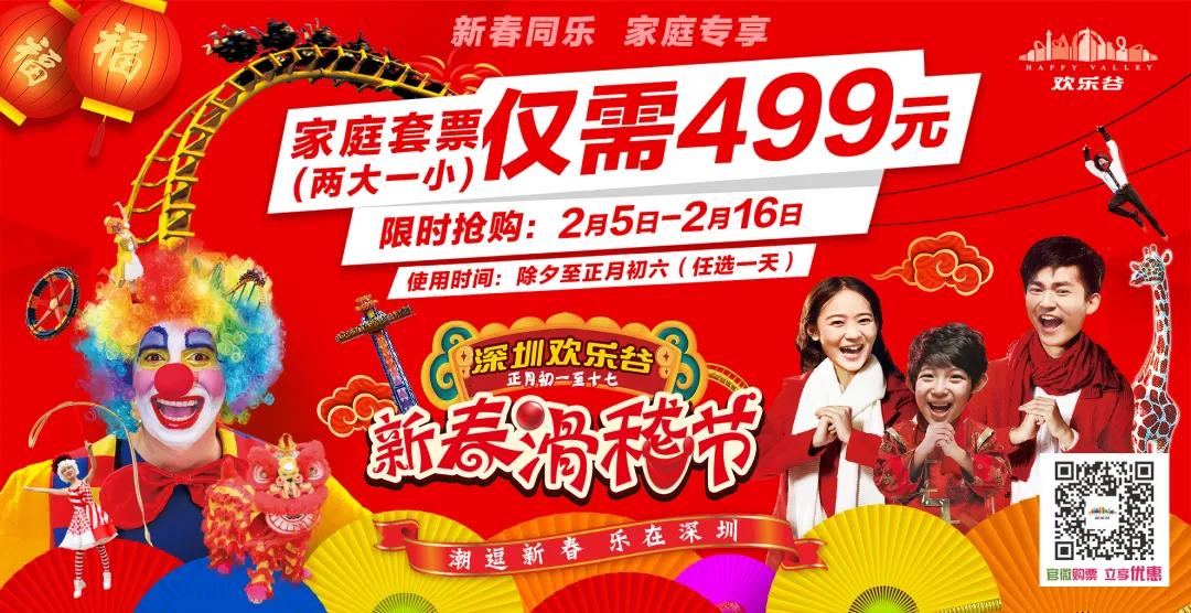 此心安处是吾乡番外篇,此心安处是吾乡21-22预告