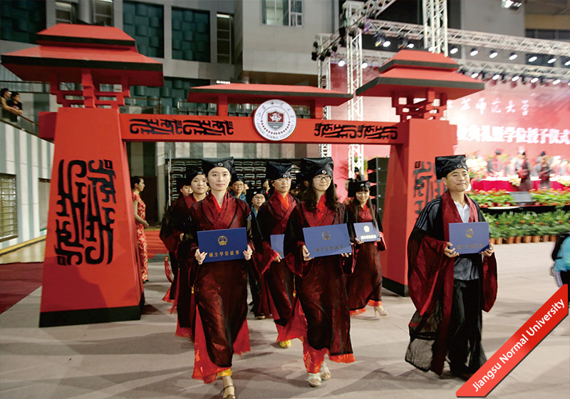 考研调剂江苏有几所学校,考研调剂江苏理工学院