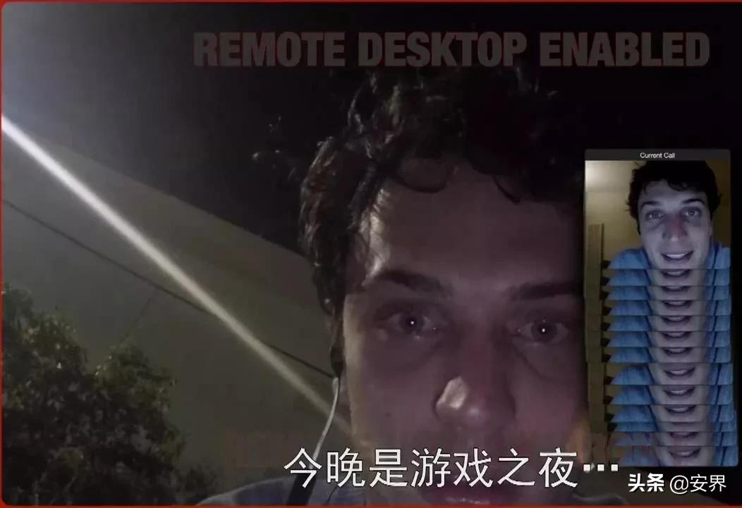 虽然被“暗网”盯上有些危言耸听，但请你警惕“暗网”