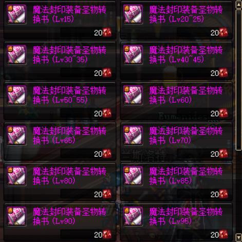 闂查奔绂忓埄鍥為,闂查奔绂忓埄鍏戞崲