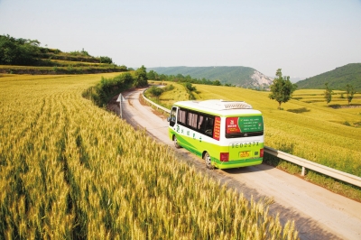 山西泽州：一条路一元钱一颗心