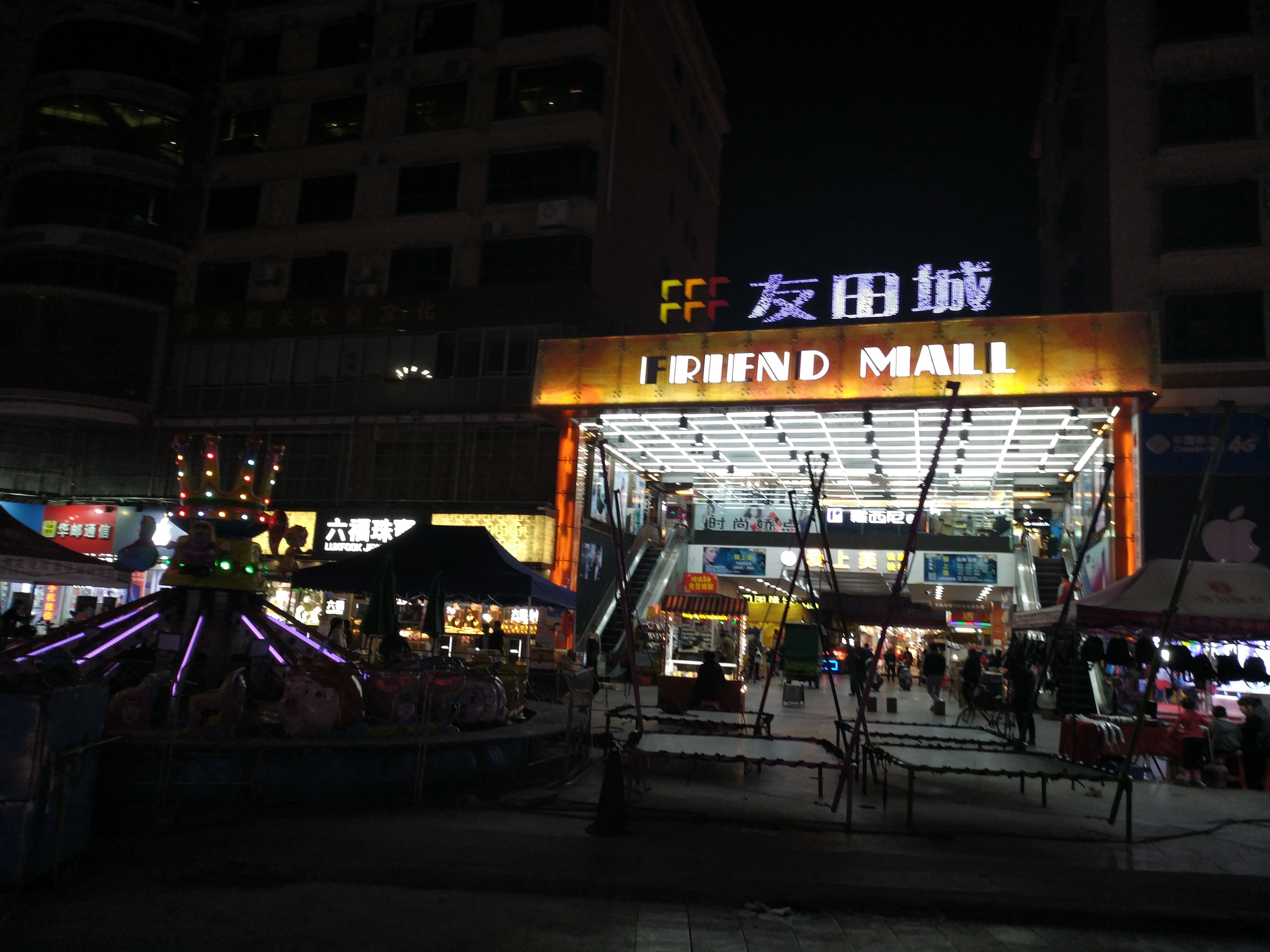 广州市花都区狮岭镇招聘,广州市花都区狮岭镇的村