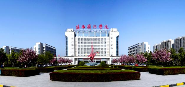 别人家的大学老师!发核心,获大奖,陕西高颜值教师天团来袭