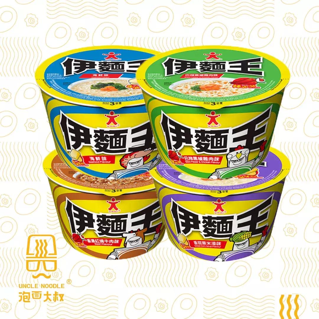 泡面百科,泡面的高级叫法