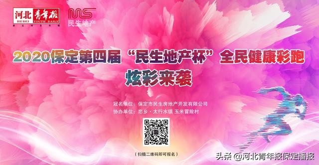 警惕虚假交易类骗局,警惕虚假投资平台诈骗