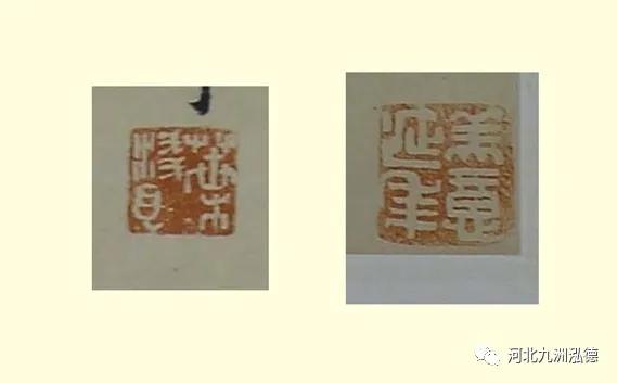 河北九洲泓德拍卖公司靠谱吗,河北九洲泓德拍卖是骗局么