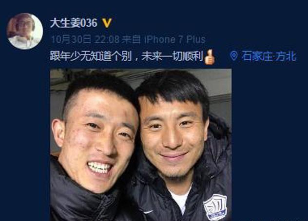 毛剑卿中乙联赛,毛剑卿直播谈足球小将