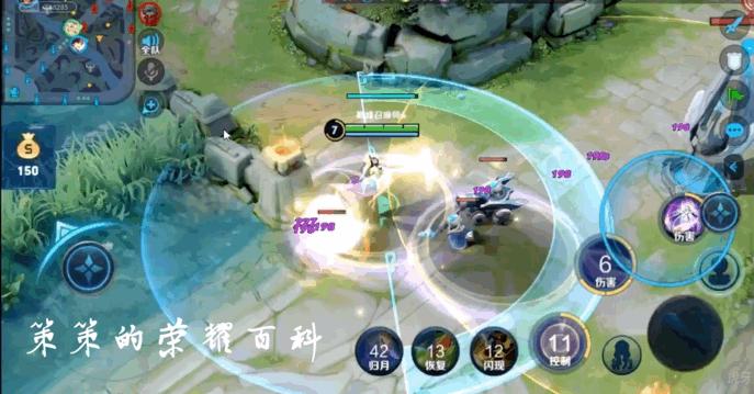 国服榜第1嫦娥,国服嫦娥打法教学思路中路