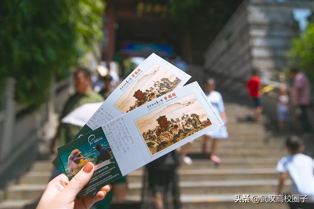 人这一生总要去一次武汉,人这辈子一定要去一次华东