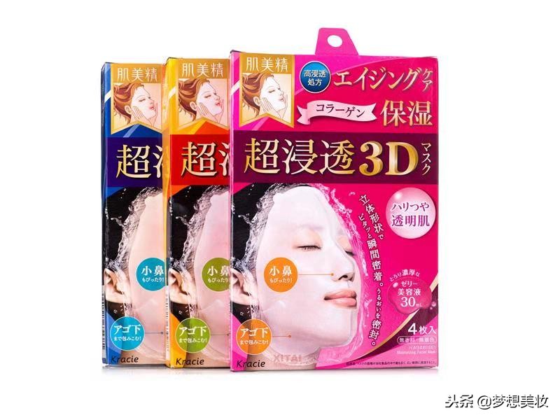 秋季美白好物推荐,皮肤美白好物推荐