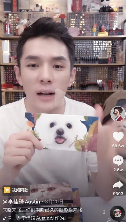 成本8元卖10元毛利率多少,成本8元售价却接近300