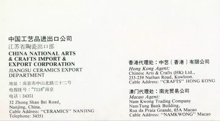 老一厂壶收藏价值,老一厂紫砂壶收藏指南