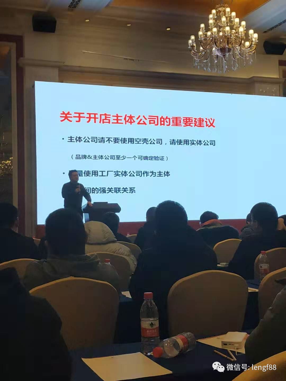 新手店主天猫商家入驻条件及步骤,攻略入驻天猫流程及费用有哪些