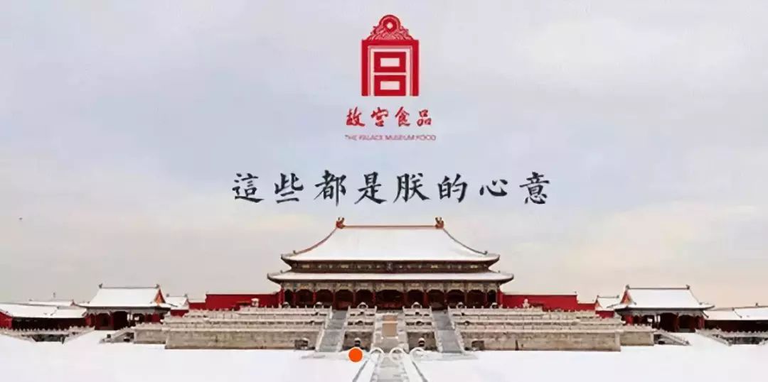 世界上现存最大最完整的木质宫殿,最豪华的宫殿是什么朝代