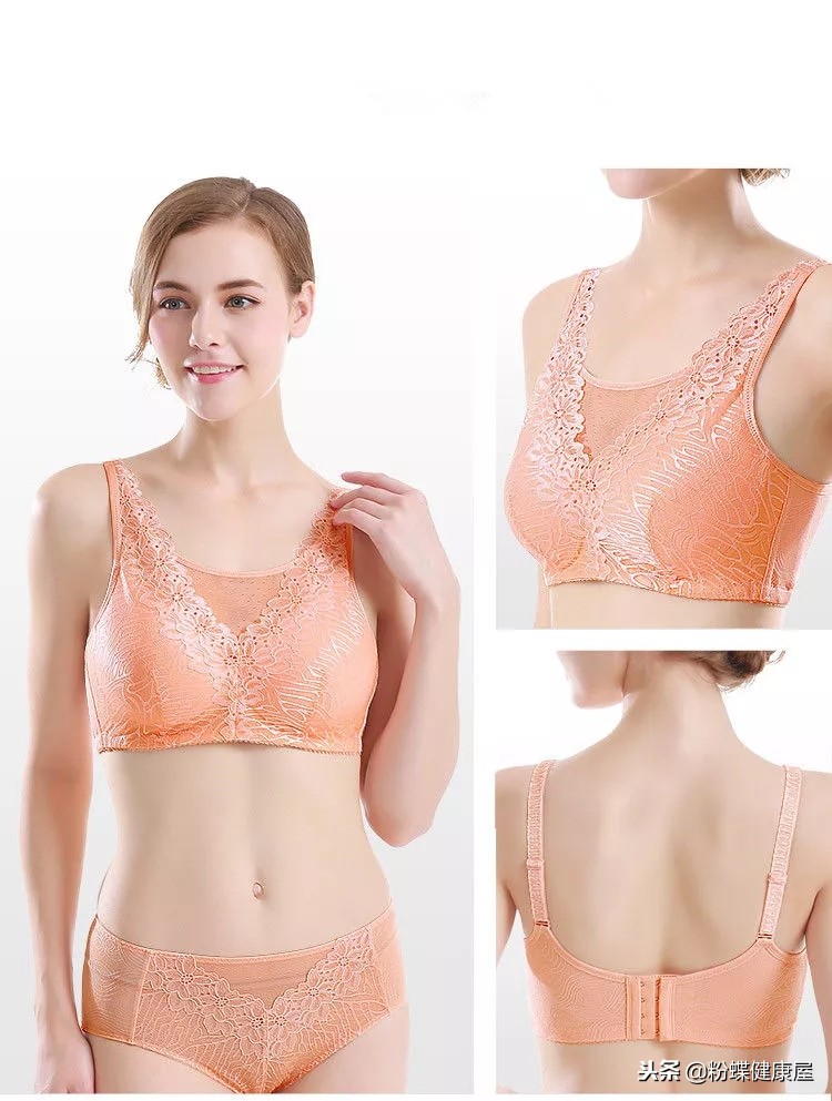 义乳文胸如何买适合自己的,买文胸应该怎么选