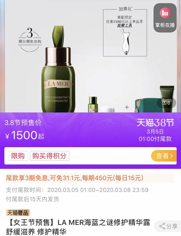 抗击疫情美容美发,抗击疫情的护肤产品有哪些