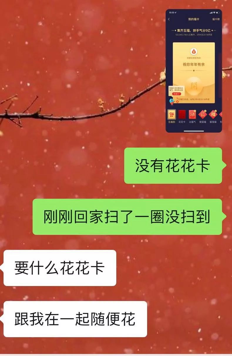 20年来第一次亲嘴，啵一口就跑了|16个巨甜瞬间，看完就恋爱了