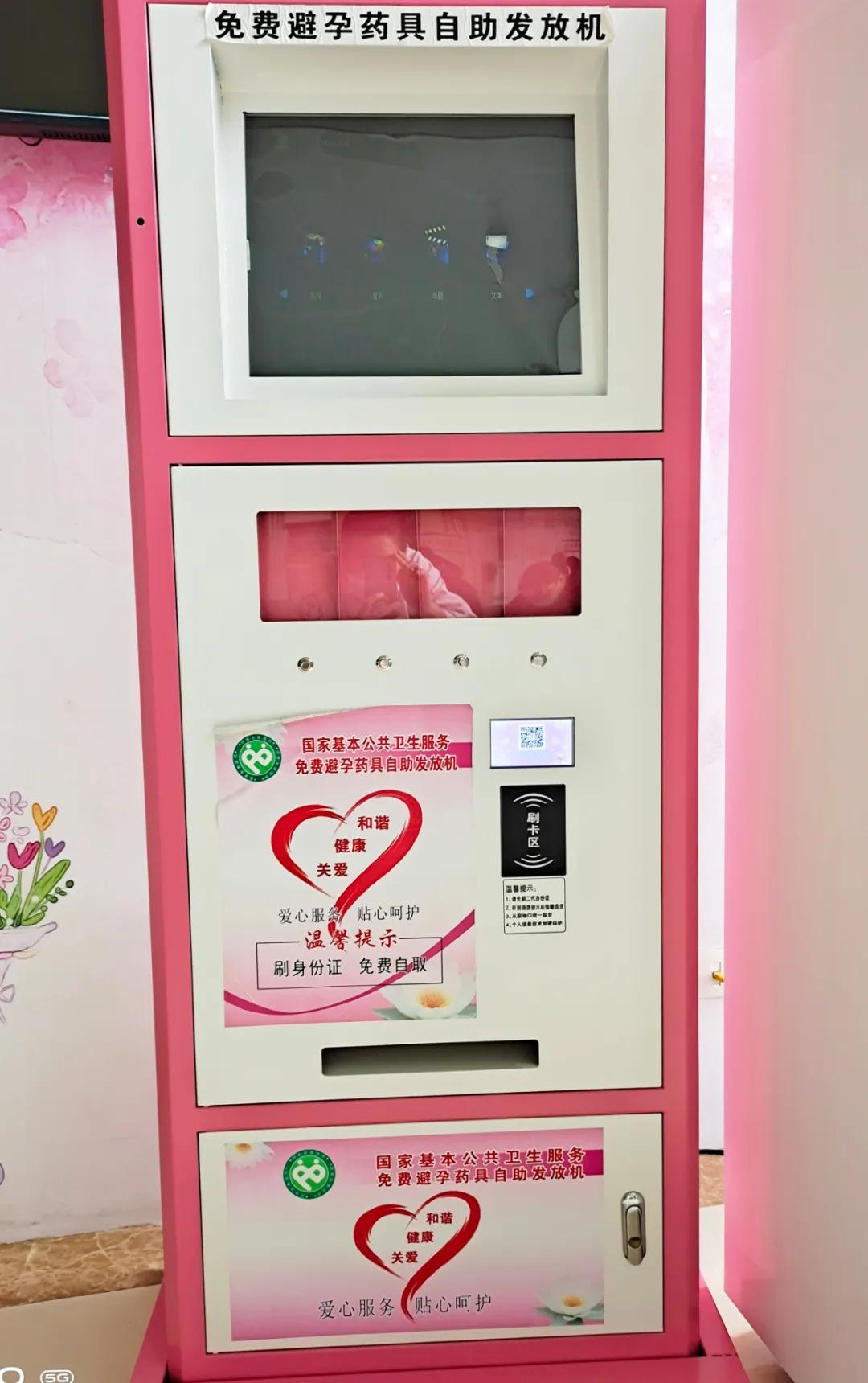 60年代人工流产术,清宫和人工流产区别