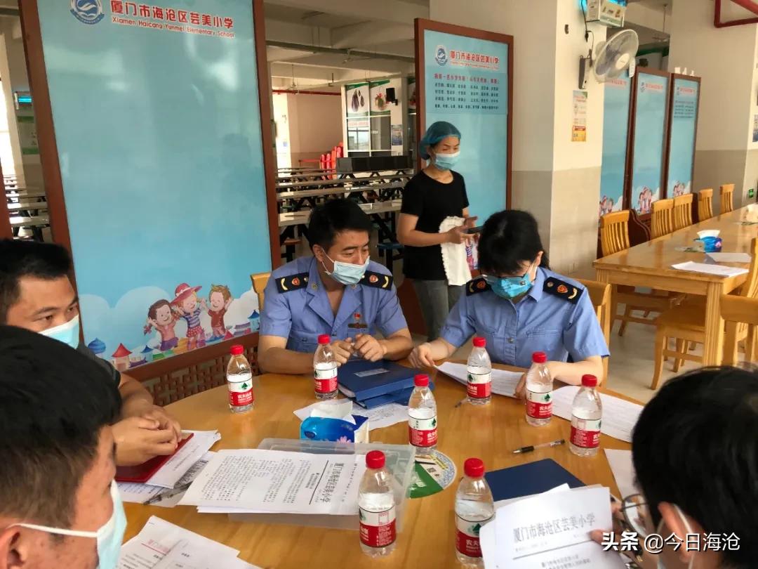 试点学校名单,省级标杆学校