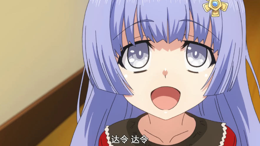 约会大作战第四季第10话讲解,约会大作战第四季度第三集