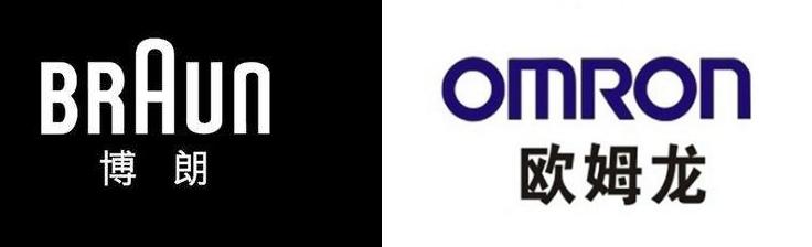 温度计和电子温度计哪一个更准,千万不要给孩子玩体温计