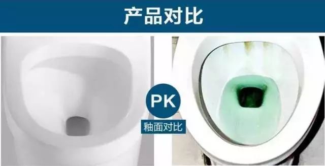 马可波罗马桶山寨,马可波罗卫浴是否正品