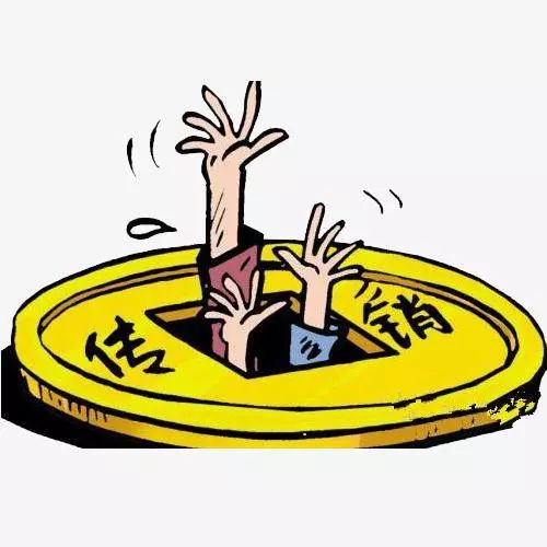 反传销科普,反传销的基本知识