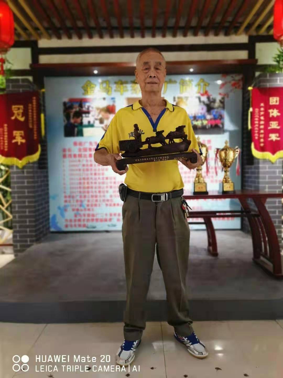 蔡佑广象棋四驾马车,蔡佑广佛山棋王