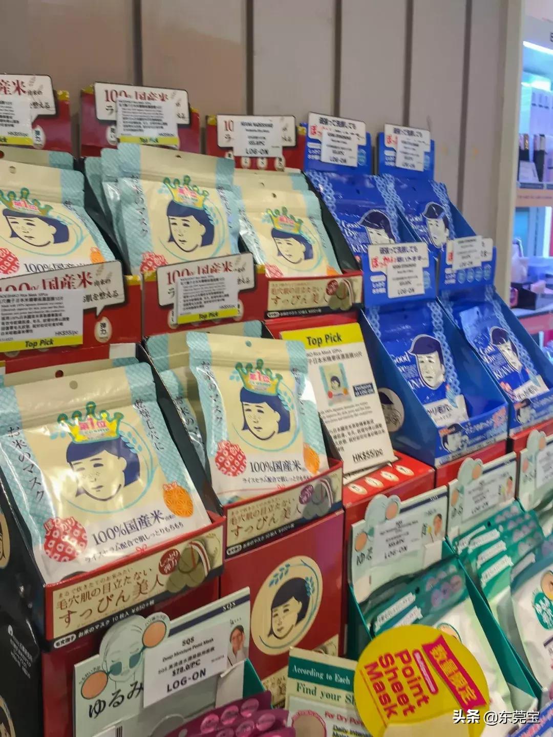 香港平价药妆店,香港必逛药妆店