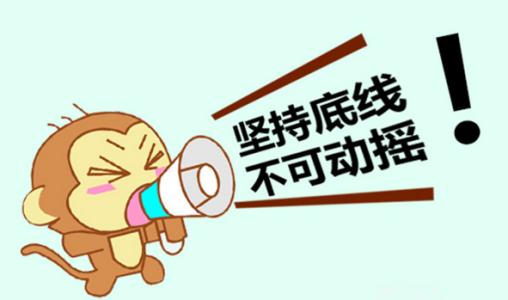 “多人运动”罗志祥、“夜宿门”冯小刚，不让看手机的男人，得甩