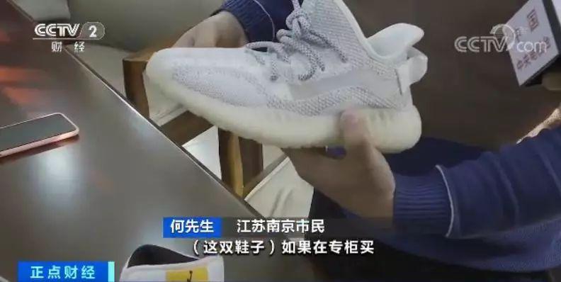 淘宝上的品牌店球鞋到底是真是假,球鞋假货和正品有什么区别
