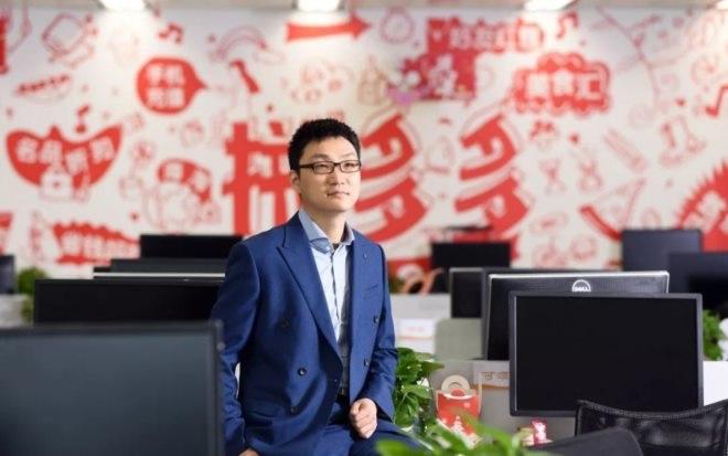 黄峥为什么成就第二大电商平台,黄峥的激流勇退