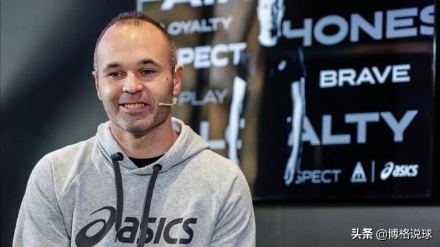 相煎何急,巴萨主席强硬的秋后算账。他的那些奇葩操作(三)