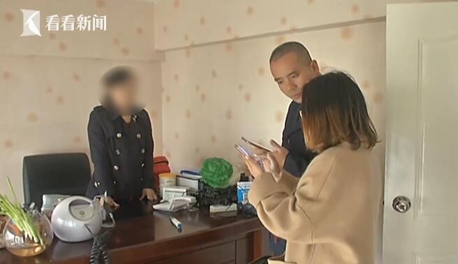 女子花2000打针毁容,女子花1600万整形完整视频