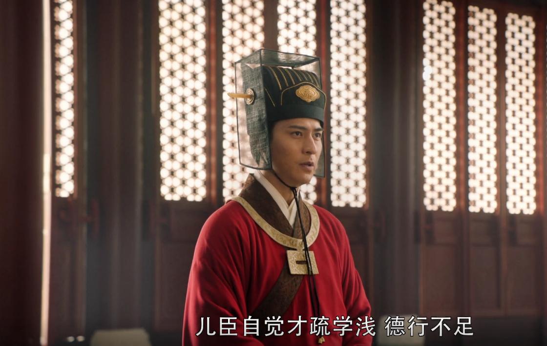 这剧情是在逗我玩吗？30分钟就弃剧，《大宋宫词》你赢了