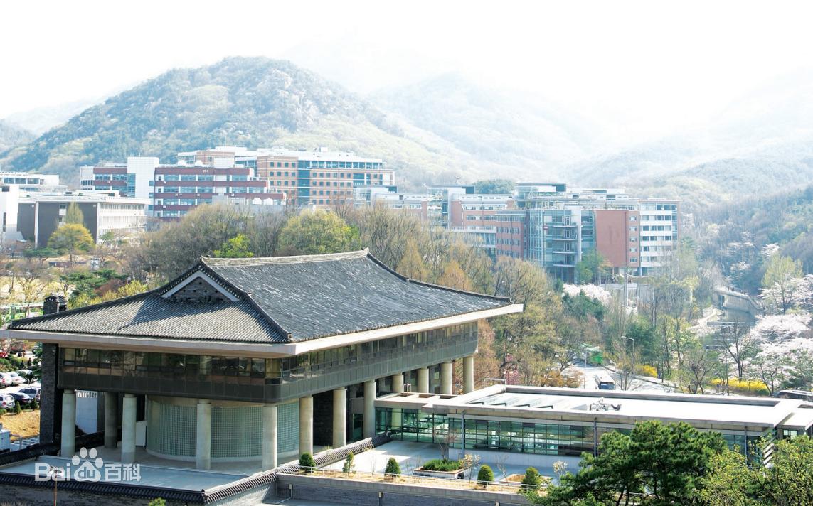 韩国留学有哪些好的大学,韩国留学国立大学要求