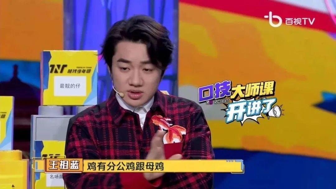 这些宝藏弟弟，终于要爆了