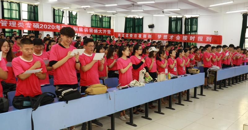郑州考研补习班机构推荐,郑州市考研辅导哪里靠谱