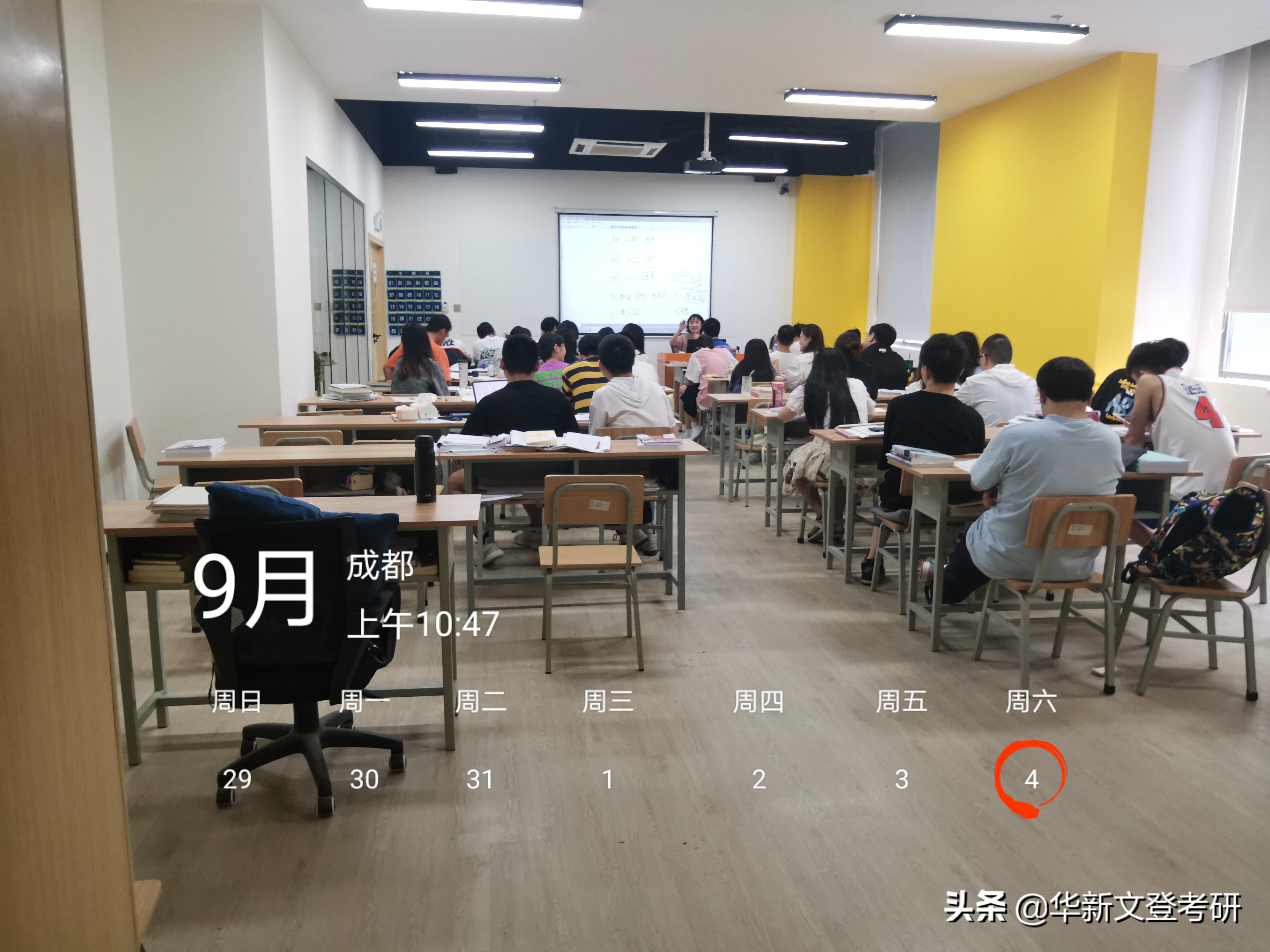 精英寄宿考研自习室,寄宿考研集训营自习室