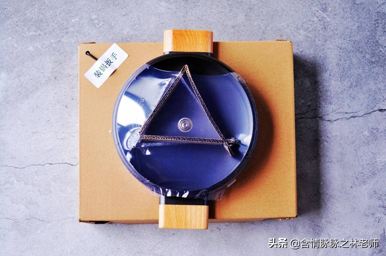 小米有品无涂层炒锅,小米最新炒锅