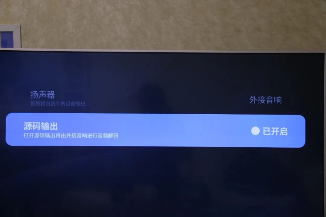 灞呭闊冲搷璇勬祴,灞呭鏅鸿兘闊崇娴嬭瘎