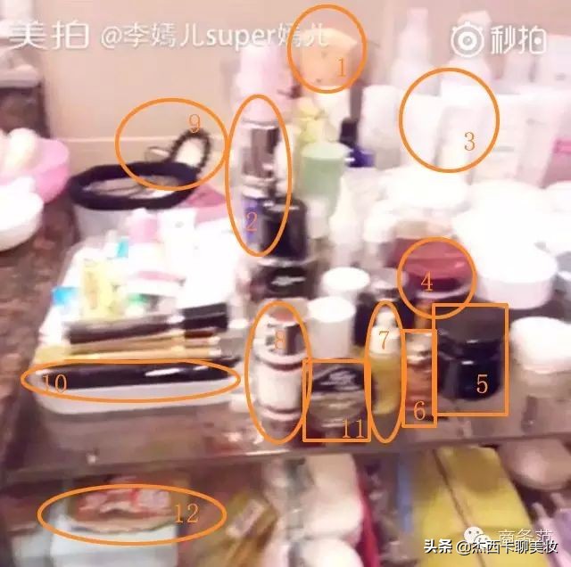 嘉人白大赏护肤品,2019嘉人护肤