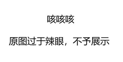 酱油清肠，避孕药洗头，这些自杀式养生为什么总有人信？