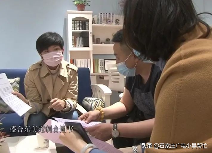 定制品牌家具竟遭“狸猫换太子”