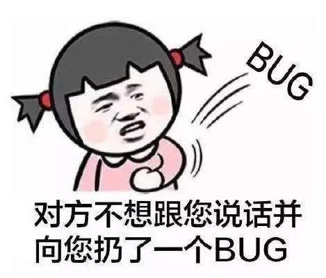 TM、Bug、PM、需求……程序员届的这些“行话”，你都了解过