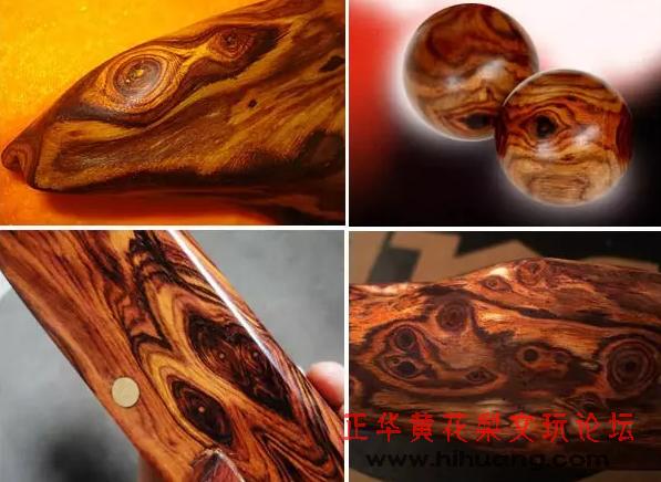 认识极品海南黄花梨,认识一下极品海南黄花梨