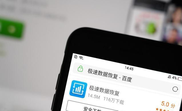 苹果手机4g信号满格网速慢怎么办,4g信号弱的地方怎么增强信号