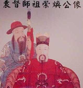 历史上不得善终6位战神,中国历史上最顶级的十大战神